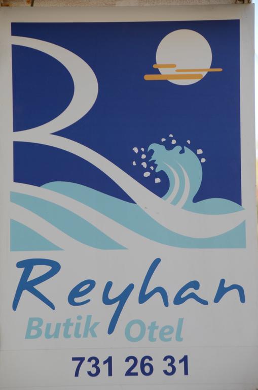 Reyhan Hotel Karaburun  Bagian luar foto